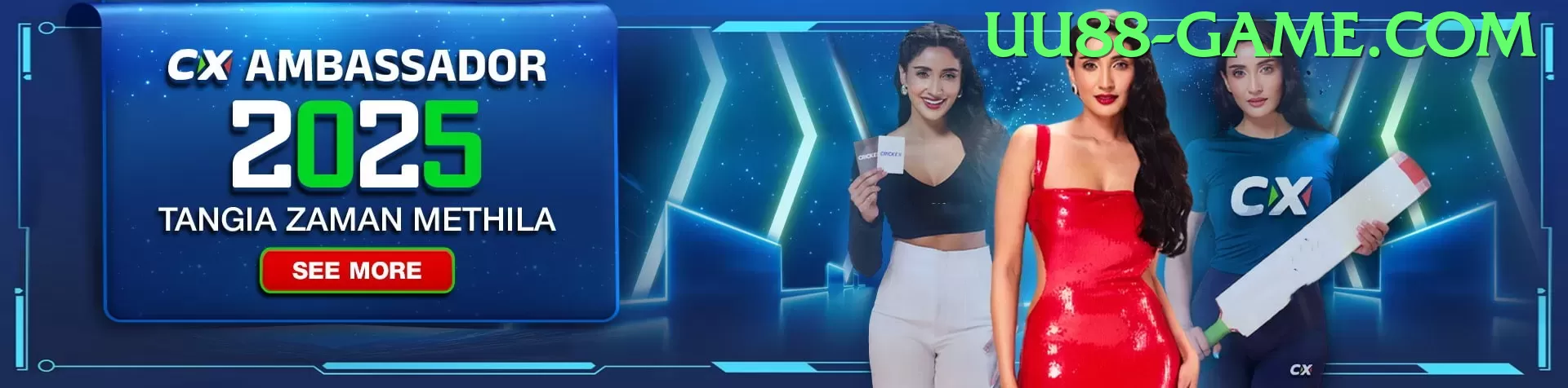 237n Premium v5.4.6 Screenshot 1