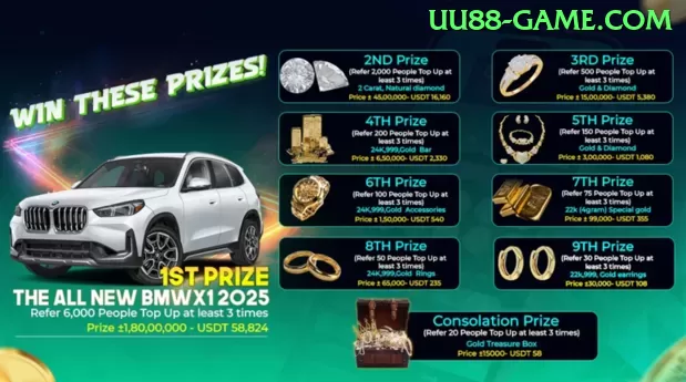 7178win Premium Rewards Screenshot 1