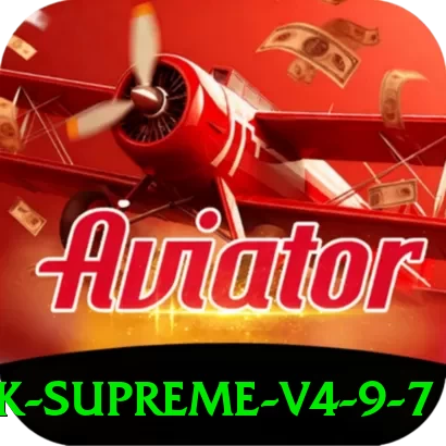 pp300 APK Supreme v4.9.7 - pak